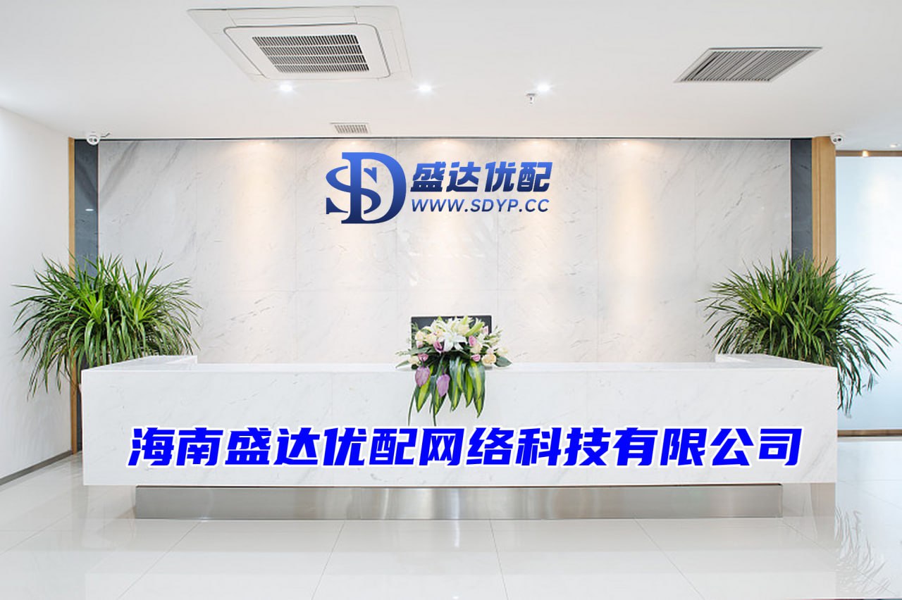 亿策略配资-股票炒股配资-股票上的杠杆-炒股平台